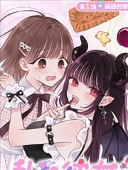 韩国漫画甜蜜家园海报