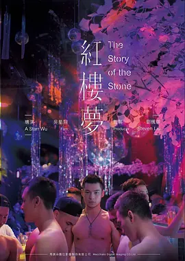 韩国电影小姐剧照